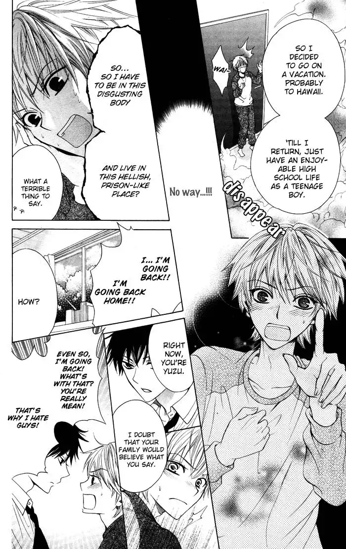 Danshi ing Girl! Chapter 1 14